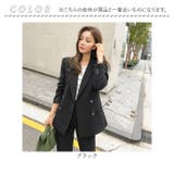 パンツスーツ レディース 上下セットアップ おしゃれ | BACKYARD FAMILY | 詳細画像15 