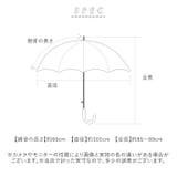 amusant sous la pluie 60cm 耐風 スリム 長傘 | BACKYARD FAMILY | 詳細画像15