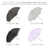 amusant sous la pluie 60cm 耐風 スリム 長傘 | BACKYARD FAMILY | 詳細画像16