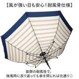 amusant sous la pluie 60cm 耐風 スリム 長傘 | BACKYARD FAMILY | 詳細画像6