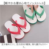 ビーチサンダル | BACKYARD FAMILY | 詳細画像8 