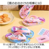 ビーチサンダル | BACKYARD FAMILY | 詳細画像2