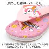 ビーチサンダル | BACKYARD FAMILY | 詳細画像5