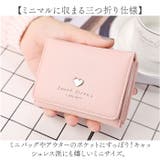 財布 可愛い | BACKYARD FAMILY | 詳細画像4 