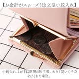 財布 可愛い | BACKYARD FAMILY | 詳細画像5 