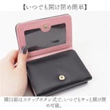 財布 可愛い | BACKYARD FAMILY | 詳細画像6 