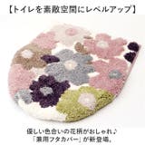 ヨコズナ 兼用フタカバー | BACKYARD FAMILY | 詳細画像2 