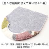 ヨコズナ 兼用フタカバー | BACKYARD FAMILY | 詳細画像5 