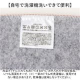 ヨコズナ 兼用フタカバー | BACKYARD FAMILY | 詳細画像6 