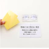 ヨコズナ 兼用フタカバー | BACKYARD FAMILY | 詳細画像7 