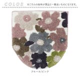 ヨコズナ 兼用フタカバー | BACKYARD FAMILY | 詳細画像9 