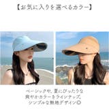サンバイザー レディース 日よけ 夏 | BACKYARD FAMILY | 詳細画像8 