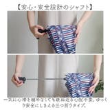 自動開閉 折りたたみ傘 | BACKYARD FAMILY | 詳細画像4
