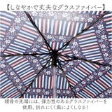 自動開閉 折りたたみ傘 | BACKYARD FAMILY | 詳細画像5