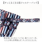 自動開閉 折りたたみ傘 | BACKYARD FAMILY | 詳細画像7