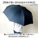 BIG＆WIND UMBRELLA | BACKYARD FAMILY | 詳細画像2 