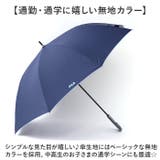 FILA紳士 長傘 | BACKYARD FAMILY | 詳細画像4 