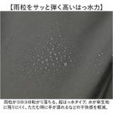 HAU 紳士 超撥水長傘65cm | BACKYARD FAMILY | 詳細画像3 