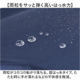 HAU 紳士超撥水 折傘 | BACKYARD FAMILY | 詳細画像3 