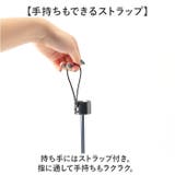 Outdoor Products 雨晴兼用 折傘 | BACKYARD FAMILY | 詳細画像8 