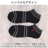 紳士 アンクレットソックス/ボーダー | BACKYARD FAMILY | 詳細画像4