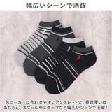 紳士 アンクレットソックス/ボーダー | BACKYARD FAMILY | 詳細画像5