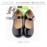 フォーマルシューズ 女の子 柔らかい | BACKYARD FAMILY | 詳細画像10 