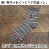 婦人 カジュアルソックス/柄Ａ | BACKYARD FAMILY | 詳細画像5 
