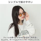 サングラス ブリッジメタルコンビボストンタイプ | BACKYARD FAMILY | 詳細画像3