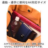 COOCO チャーム付きトートバッグ | BACKYARD FAMILY | 詳細画像13