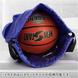 ナップサック スポーツリュック 乾湿分離 軽量 | BACKYARD FAMILY | 詳細画像14 