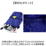ナップサック スポーツリュック 乾湿分離 軽量 | BACKYARD FAMILY | 詳細画像5 
