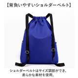 ナップサック スポーツリュック 乾湿分離 軽量 | BACKYARD FAMILY | 詳細画像6 