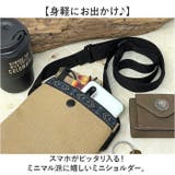 ミニショルダーバッグ | BACKYARD FAMILY | 詳細画像2