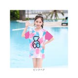 子供水着 女の子 上下セット かわいい | BACKYARD FAMILY | 詳細画像15