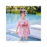 子供水着 女の子 上下セット かわいい | BACKYARD FAMILY | 詳細画像16