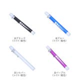 LEDペンライト 白色 暖色 mmpl0305b | BACKYARD FAMILY | 詳細画像19