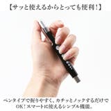 LEDペンライト 白色 暖色 mmpl0305b | BACKYARD FAMILY | 詳細画像5