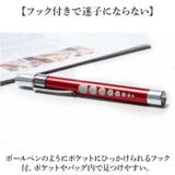 LEDペンライト 白色 暖色 mmpl0305b | BACKYARD FAMILY | 詳細画像7