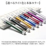LEDペンライト 白色 暖色 mmpl0305b | BACKYARD FAMILY | 詳細画像10