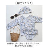 水着 女の子 子供 上下セット かわいい | BACKYARD FAMILY | 詳細画像2
