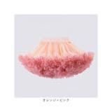 チュチュスカート スカート 女の子 | BACKYARD FAMILY | 詳細画像13 