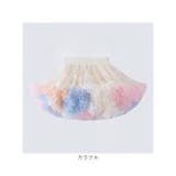 チュチュスカート スカート 女の子 | BACKYARD FAMILY | 詳細画像14 