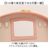 アクセサリケース 女の子 小物入れ | BACKYARD FAMILY | 詳細画像8