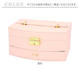 アクセサリケース 女の子 小物入れ | BACKYARD FAMILY | 詳細画像12