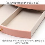 アクセサリケース 女の子 小物入れ | BACKYARD FAMILY | 詳細画像7