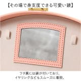 アクセサリケース 女の子 小物入れ | BACKYARD FAMILY | 詳細画像8