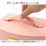 アクセサリケース 女の子 小物入れ | BACKYARD FAMILY | 詳細画像10