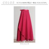 バレエ ロングスカート シフォンスカート | BACKYARD FAMILY | 詳細画像11 