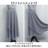 バレエ ロングスカート シフォンスカート | BACKYARD FAMILY | 詳細画像5 